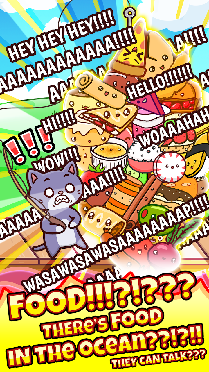 Fishing Food screenshot