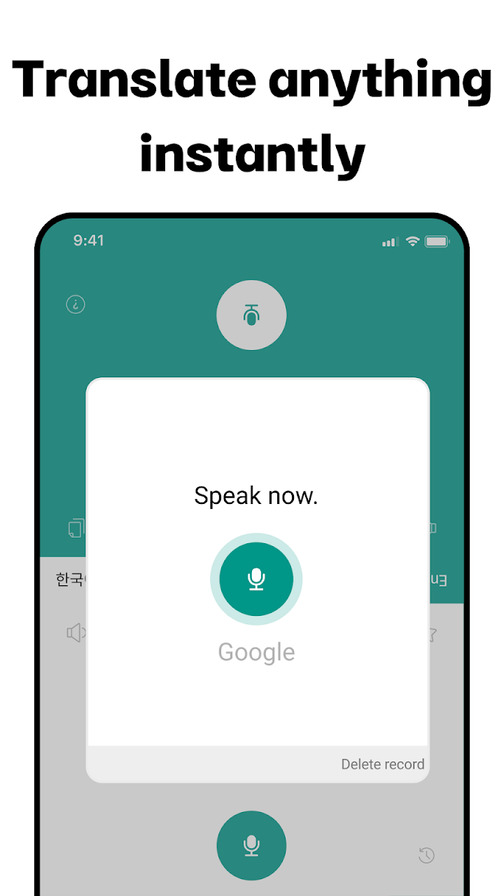 Talking Translator - Languages screenshot